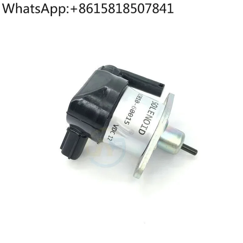 704K/854/954 flameout solenoid valve 1C010-60015 is suitable for tractors produced 20 years ago