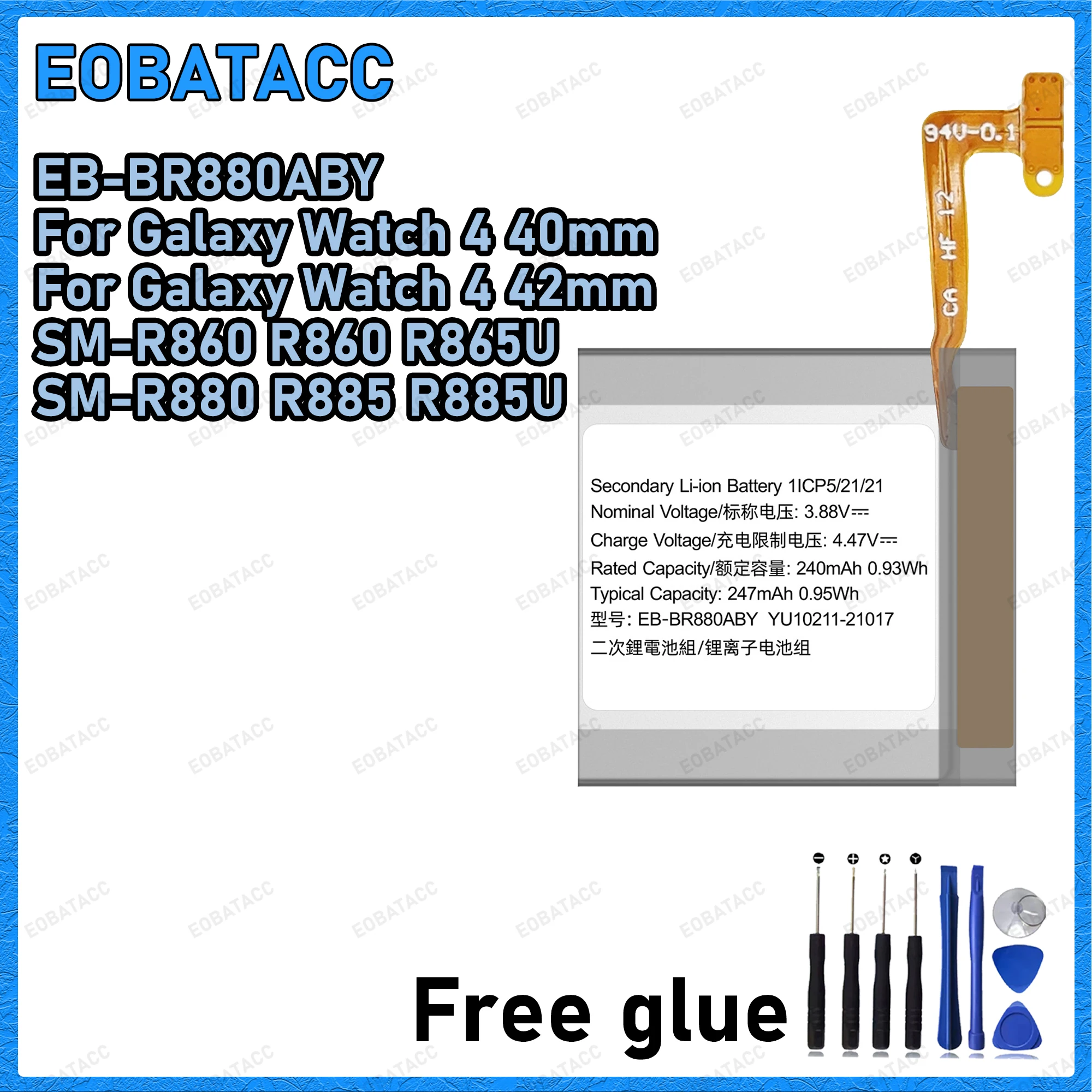 Bateria EB-BR880ABY do Galaxy Watch 4 40mm/42mm R865U EB-BR890ABY do Galaxy Watch 4 44mm/46mm R870 SM-R875U + Gratisowy klej — zdjęcie produktu 3