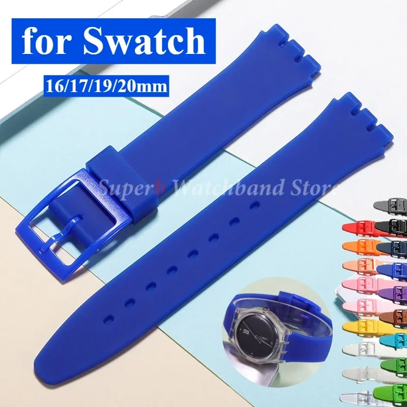 Резиновый ремешок для Swatch, красочный спортивный ремешок, сменный браслет на запястье, 16 мм, 17 мм, 19 мм, 20 мм, силиконовые аксессуары для часов