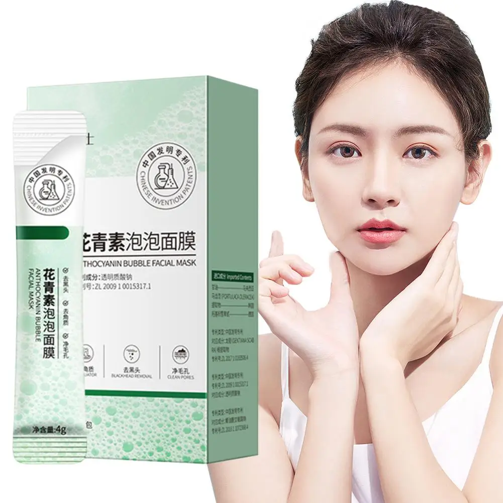 ﻿ 4g*12pcs Anthocyanin Bubble Mask Cleansing Mud Oil Remover Skin Moisturizing Minimizer Control Blackhead Pore Clay Anthoc H1L3