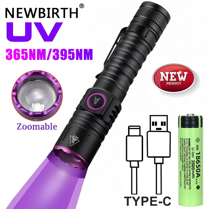 

365/395nm UV Flashlight Zoom 5W Type C USB Rechargeable Black Light for Resin Curing, Pet Urine Detection, Scorpion with Battery