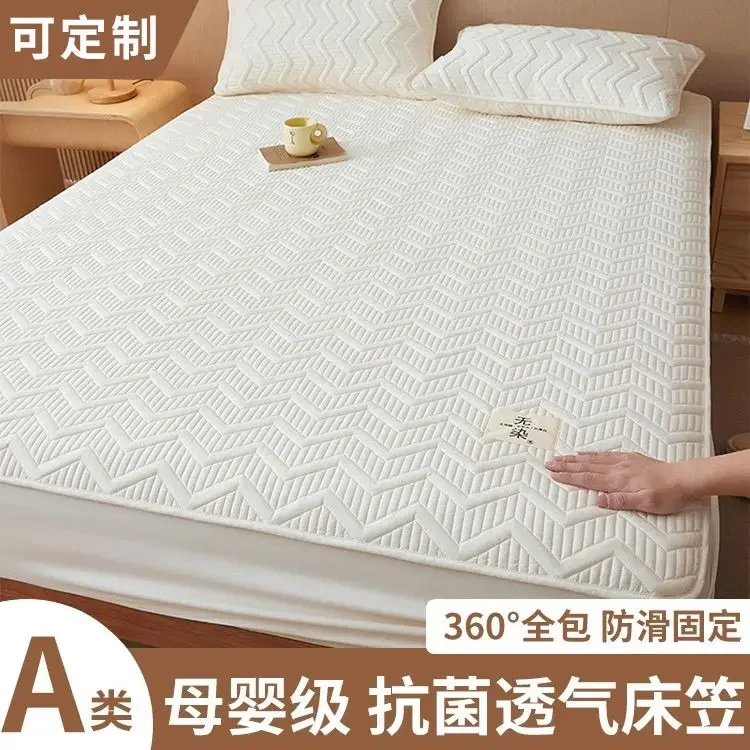 Class A Pure Cotton Wool Fitting Soy Fiber Bed Mattress Full-inclusive Thickened Sheets and Bed Cover Mattress Protective Cover