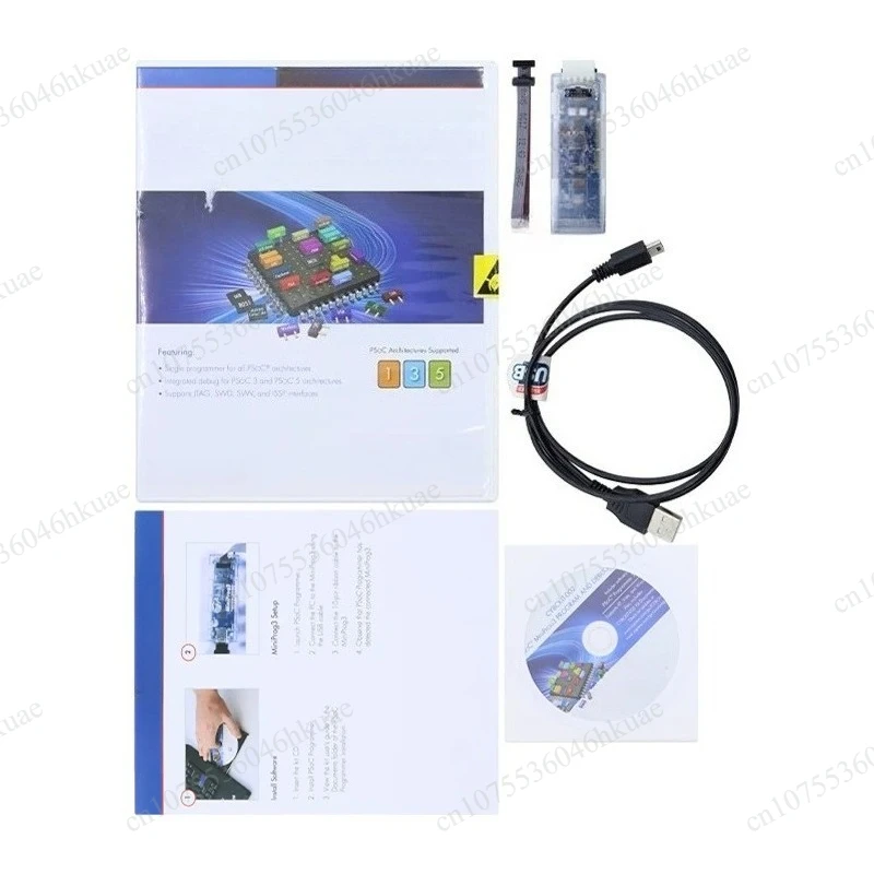 CY8CKIT-002 MiniProg3 Programmer Debugger PSoC Development Kit
