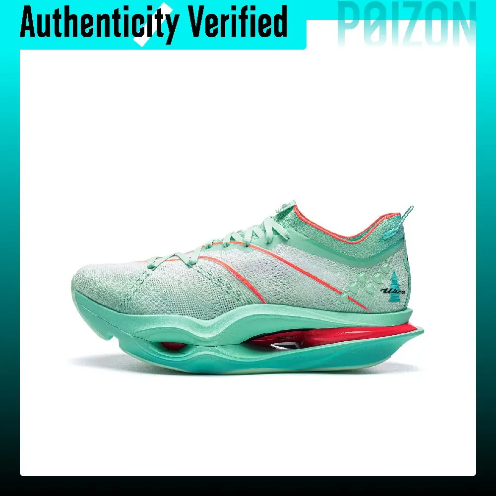 Li-Ning Feidian 6 ULTRA Running Shoes Unisex Low-top ARMW005-33