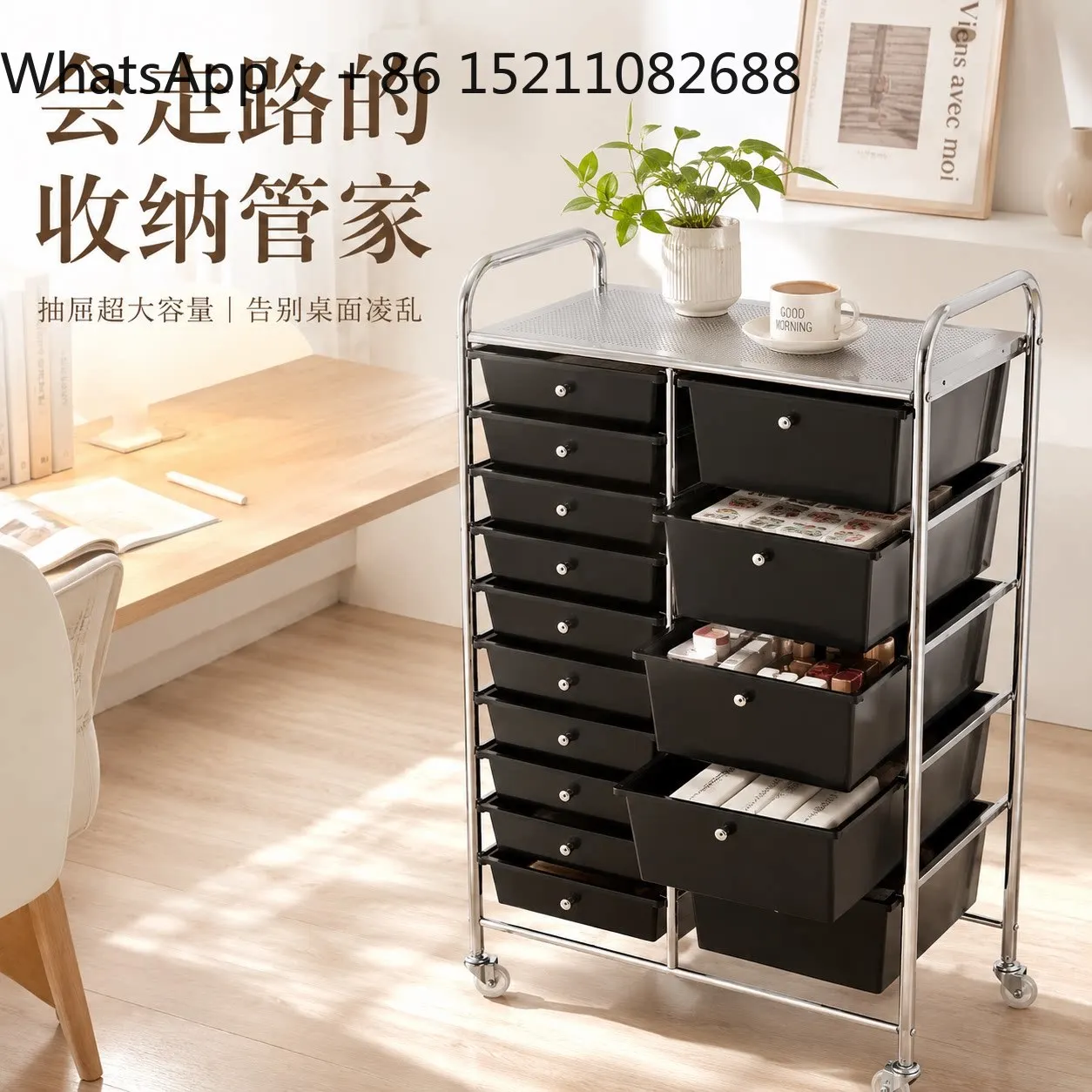 SCY mobile chest drawer cosmetic storage cabinet living room bedroom snacks black locker view 3