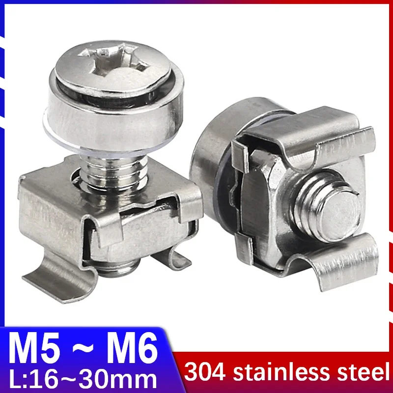 304 Stainless Steel Crown Screw Cabinet Clamp Nut Three Combination M5 M6 Switch Cabinet Snap Screws Network Server