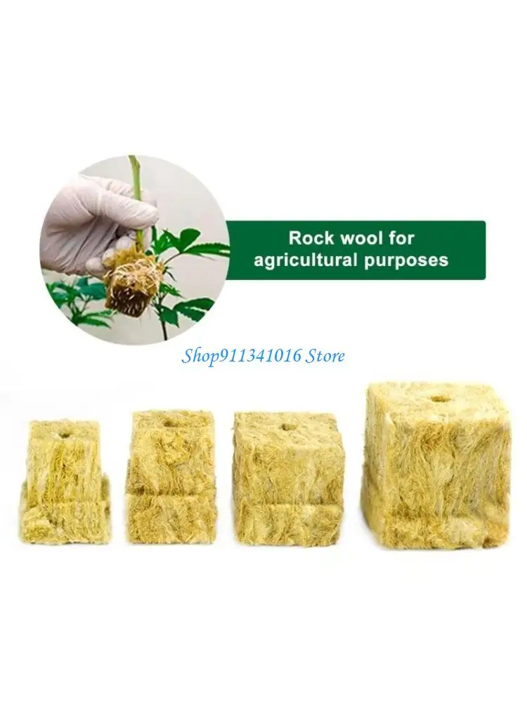 4x7b صخور الصوف مكعبات حديقة صخرة الصوفية الحجرية تنمو مكعبات قابس بداية لاستنساخ الزراعة المائية. #1