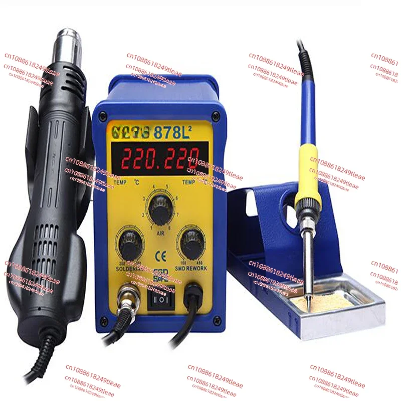 1pc BK-878L2 led digital Display SMD Brushless Hot Air Rework Station + Soldering Iron and Heat Gun for Cell Phone Repair