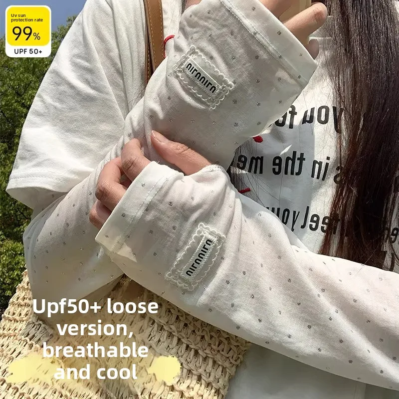

Wave Point Lace Sunscreen Sleeve for Women's Summer UV Protection Arm Protection Loose Sunscreen Ice Sleeve