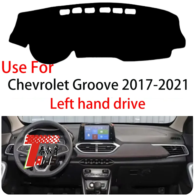 

Фланелевая крышка приборной панели TAIJS для Chevrolet Groove 2017-2021, высокое качество, защита от грязи, Лидер продаж