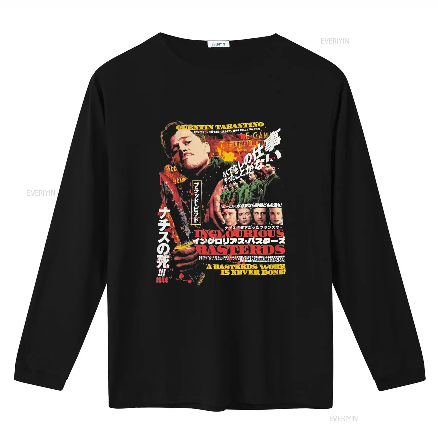 Inglorious Basterds Movie Inspired T Shirt Quentin Tarantino Collectors Edition Available in 3XL vintage Washed streetwear
