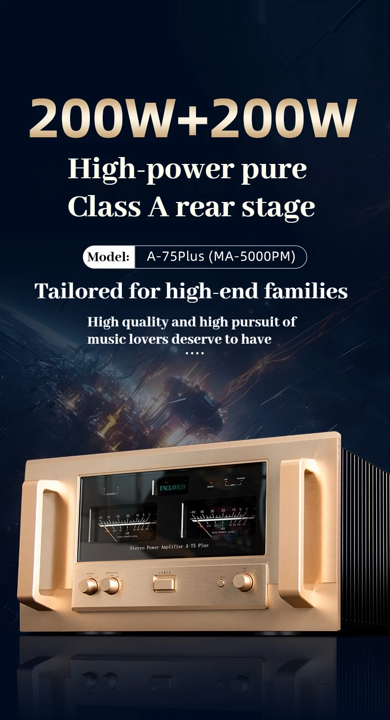 ENCLAVEAV A75plus post-stage amplifier hifi fever-grade high-power high-end fully balanced pure Class A PK Golden Voice