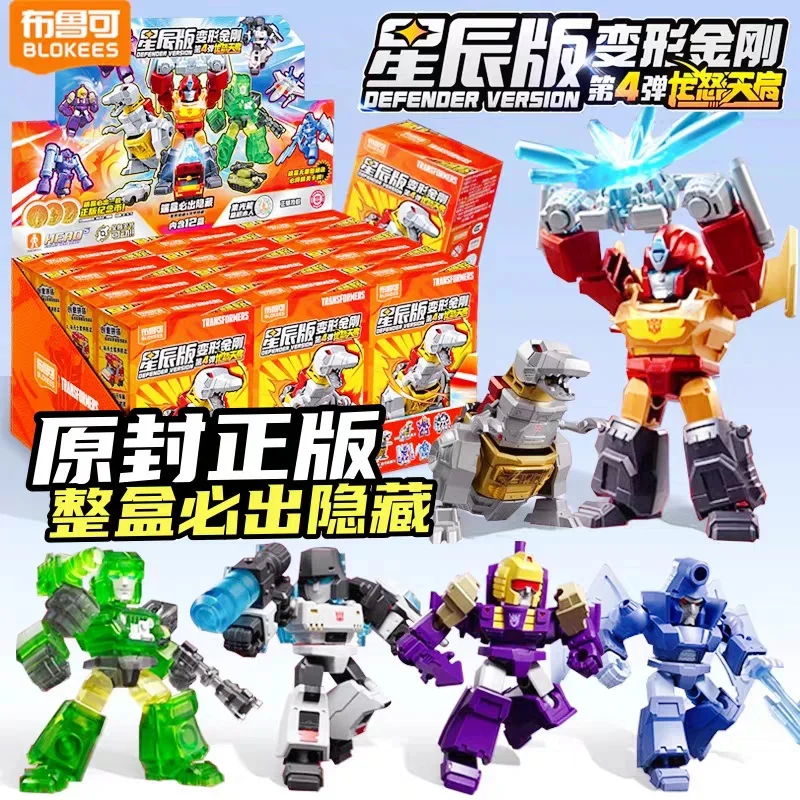 

Hot Blokees Transformers Defender Version Wave 4, Grimlock Rodimus Prime Blitzwing Megatron, сборная экшн-фигурка Mystery Box