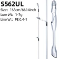 YZUN S562UL
