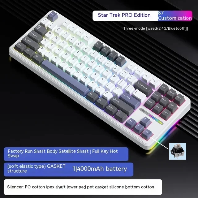 Star Trek