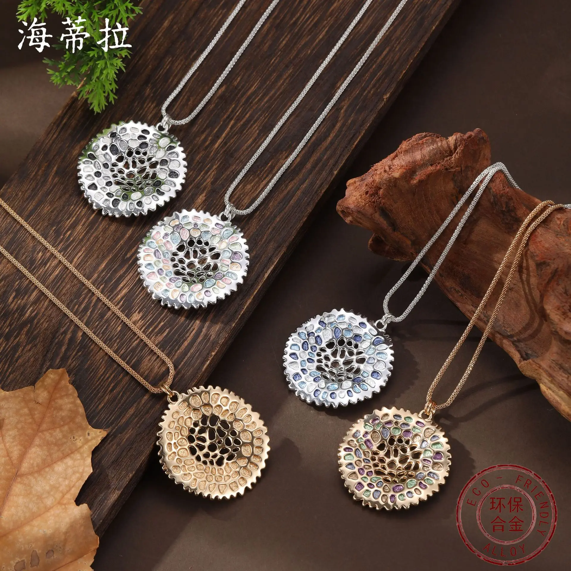 DIY accessories enamel color round thorn leaf pendant, women's creative exaggerated round leaf high-end necklace