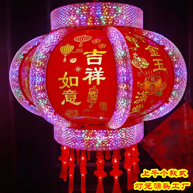 

Супер яркий новый новогодний красочный вращающийся светодиодный фонарь в виде лошади, ворота, балкон, подвеска на весенний фестиваль, новоселье, благословение, узел