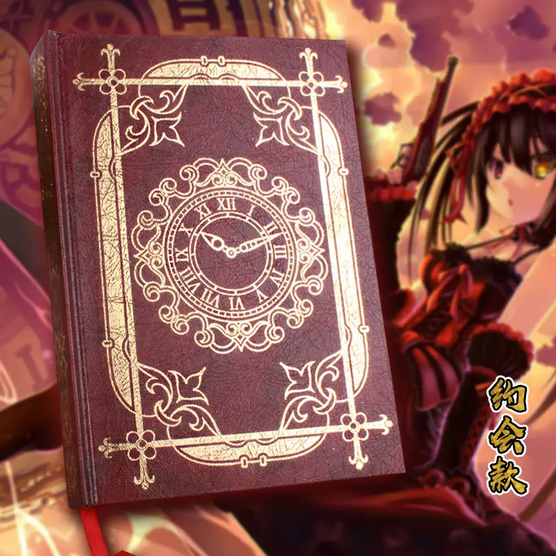 Anime Yuanshen Ben Lan Wangji Wei Wuxian Yuanshen Diary Book Magic Array Notebook 400 Pages Oversized Hand Ledger