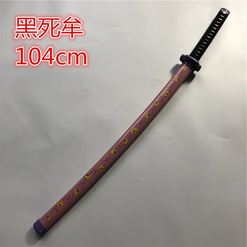 

104cm Anime : sword Kokushibou Tsugikuni Michikatsu Knife wood cosplay Props Swords Weapon