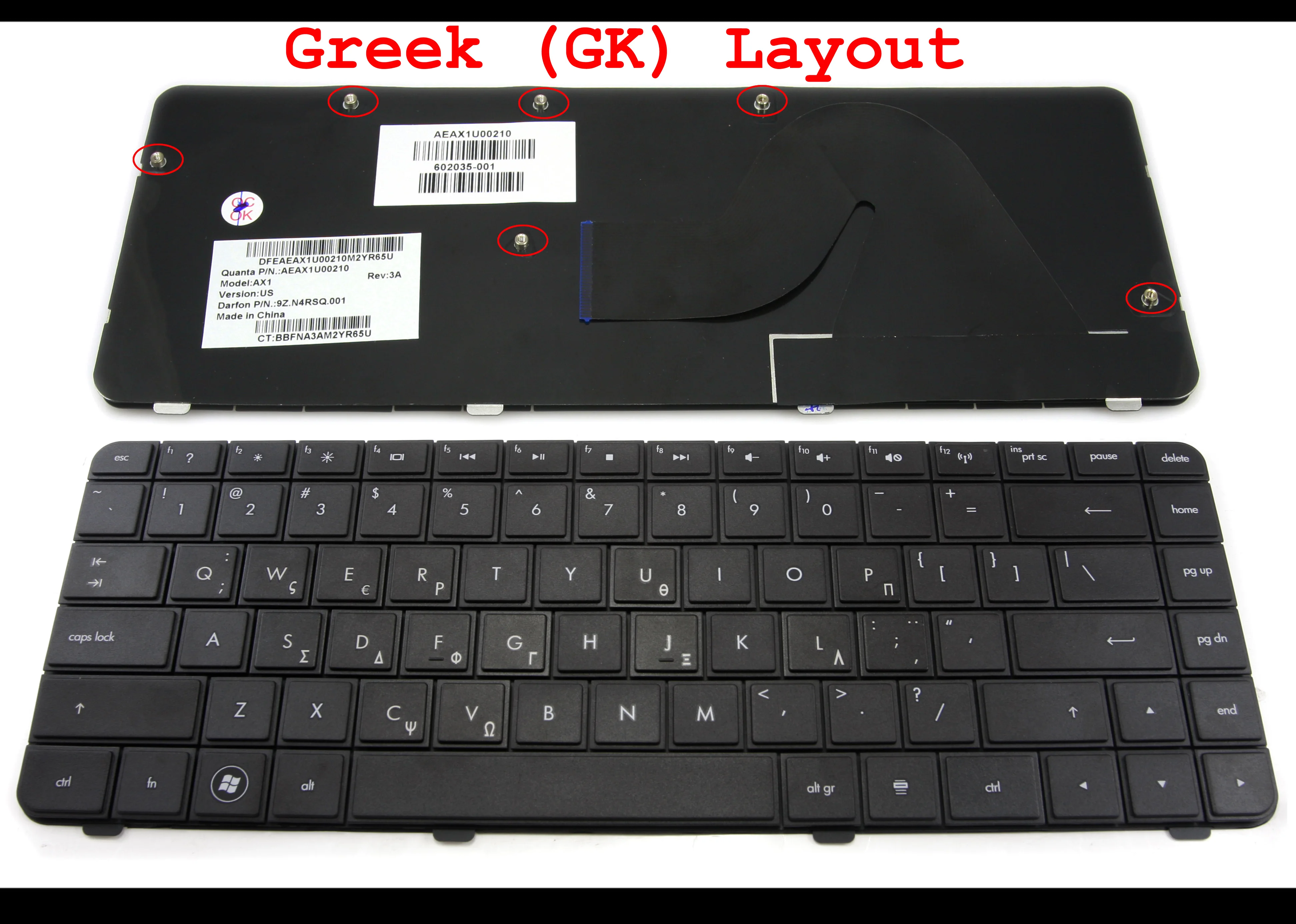 Novo teclado grego gk notebook para hp compaq presario cq42 g42 preto versão gr-v112246as1 600175-dj1 602035-dj1