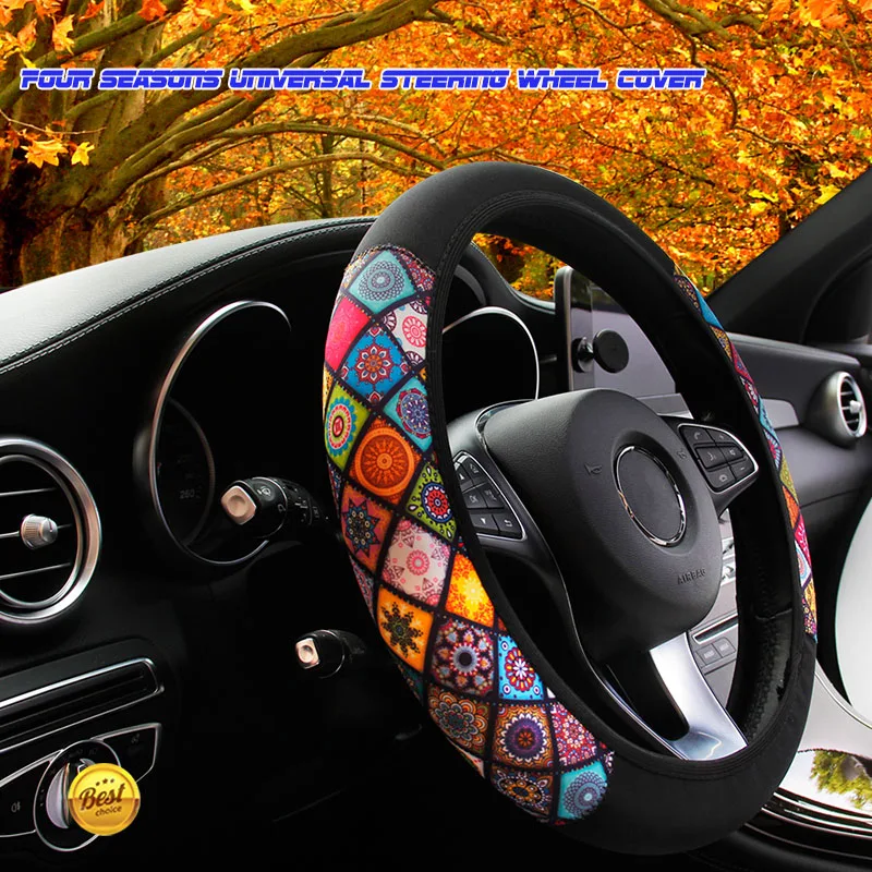 

Colorful glass style fabric car elastic free inner-ring steering wheel cover suitable for 38CM car interior products, mostly