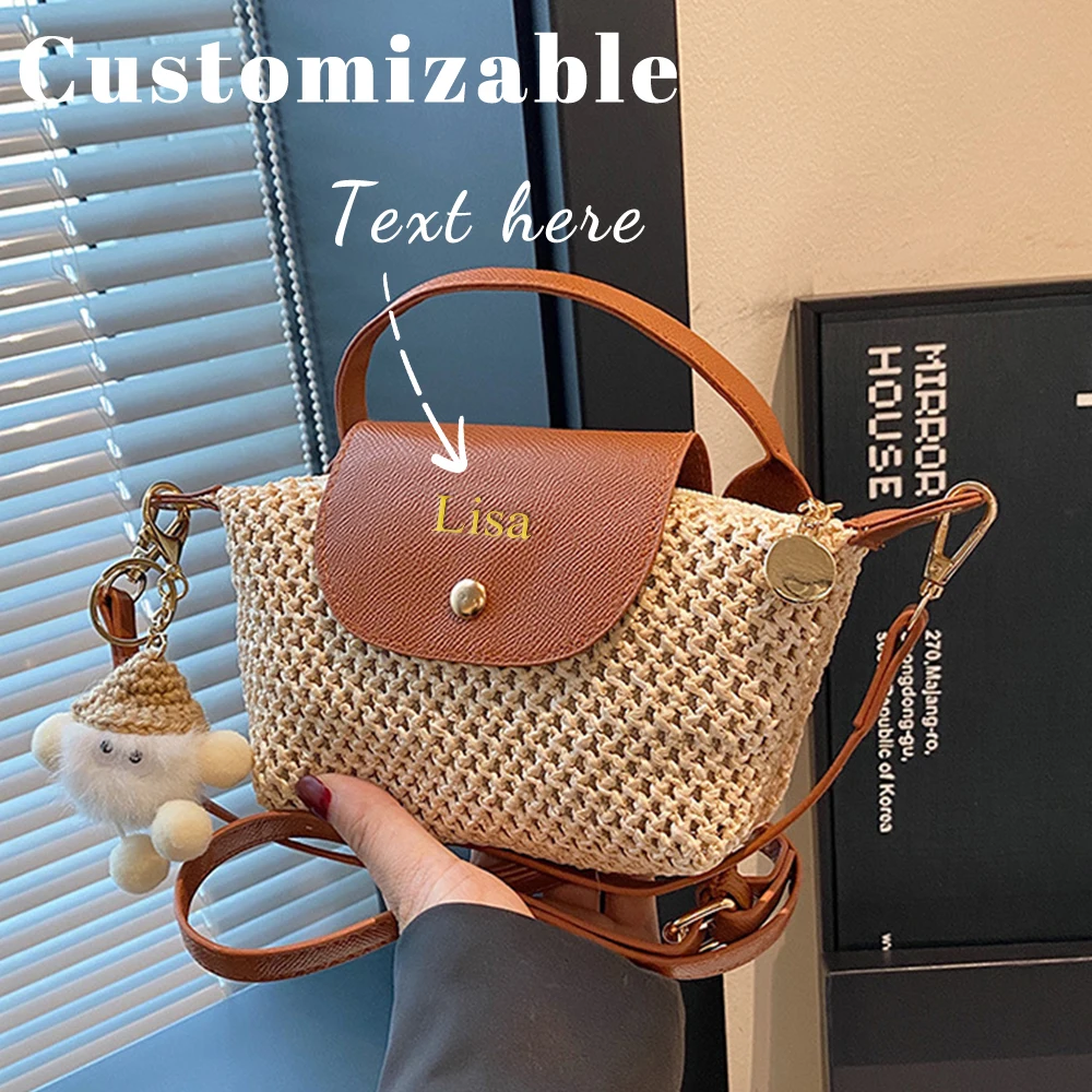 

Customized letter woven crossbody bag, patchwork PU handle mini straw woven bag, seaside style dumpling bag