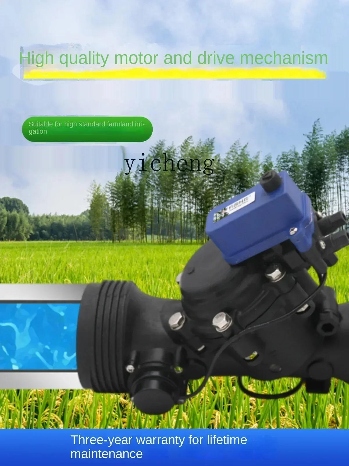 C6.17 intelligent solenoid valve farmland orchard full set equipment automatic water detection and early warning diaphragm valve