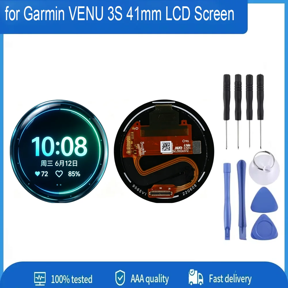 Image of LCD-Ersatzbildschirm für Garmin VENU 3S 41mm Smartwatch ohne Rahmenabdeckung für Garmin VENU 3S LCD-Display