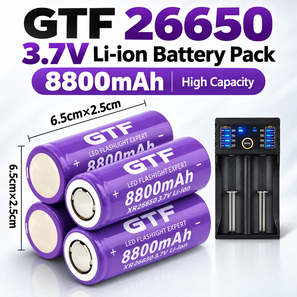 26650 8800mAh 3.7V High Capacity Rechargeable Lithium Ion Battery for LED Flashlights with Charger Included