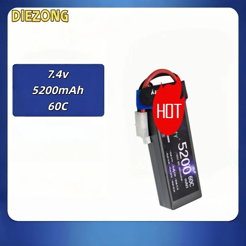 2S HardCase Lipo Battery 7.4V 5200mAh 60C Battery Racing Series for RC Helicopter Car Boat Truck Buggy