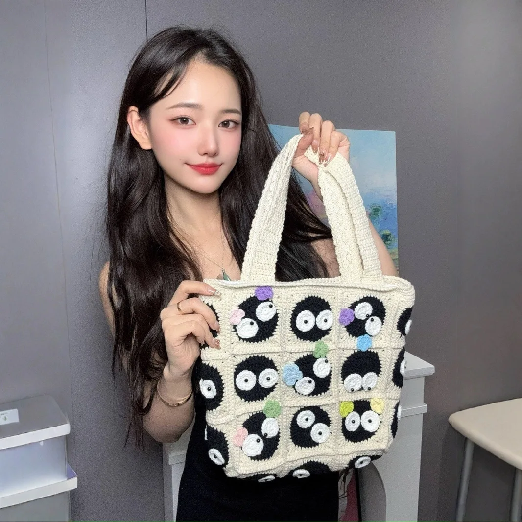 

Sweet Handmade Woven Shoulder Bag Cute Small Black Coal Ball Splicing Woven Bag One Shoulder Handheld Gift for Best Friends