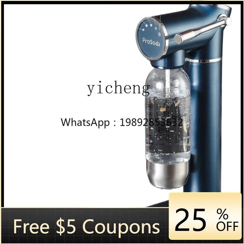 

AA Sparkling Water Maker Soda Water Machine Carbonated Drinks Inflatable Cola Household