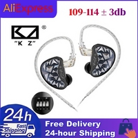KZ AS24 PRO 24 Unit Upgraded HIFI in-Ear Wired Earphone Balanced Armature Drive Heaphones Adjustable Earbuds Gaming
