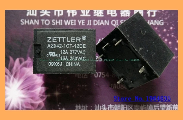 New 2Pcs/lot AZ942-1CT-12DE  open and close 5PIN