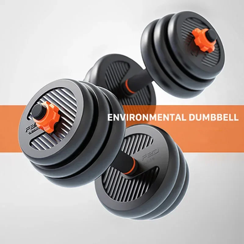 Dumbbell Men's Gitness Muscle Building Equipment Barbell Rubber Bag Environmental Protection Dumbbell Household Detachable XB