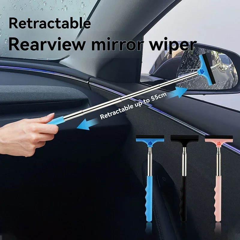 1PCS Portable Rearview Mirror Wiper for Automotive New Retractable Car Windshield Wiper Arm Portable Auto Products NEW
