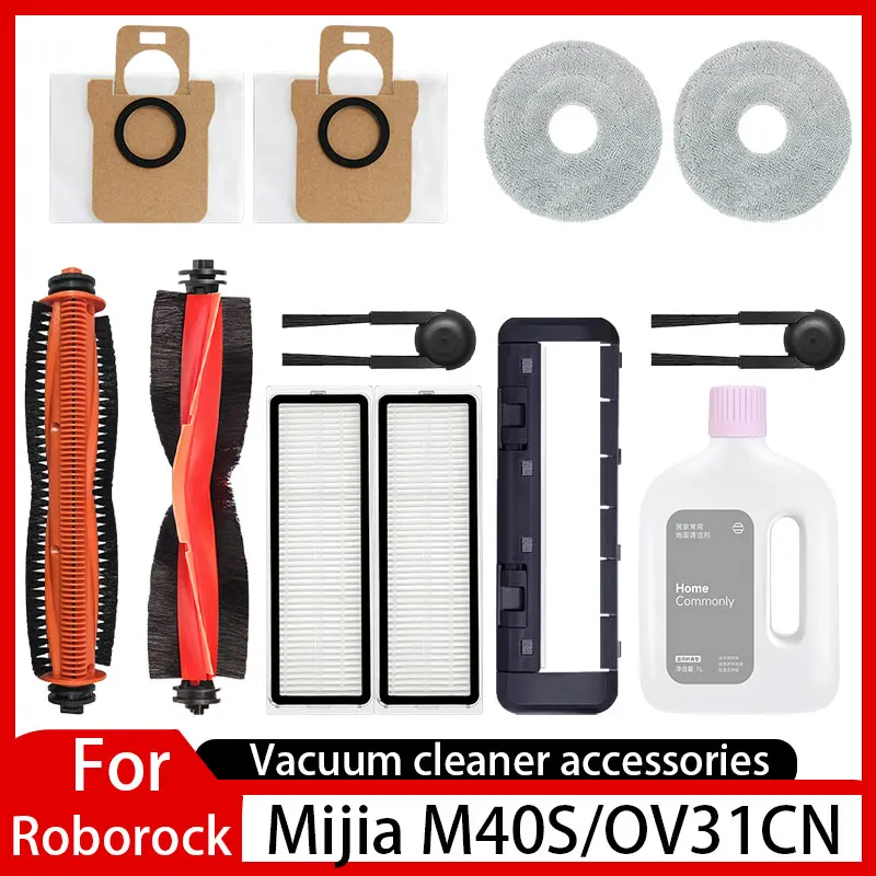 

For Xiaomi Mijia M40S/OV31C Vacuum Cleaner Main Brush Cloth Dust Bag Edge Brush Cutting Brush Accessories