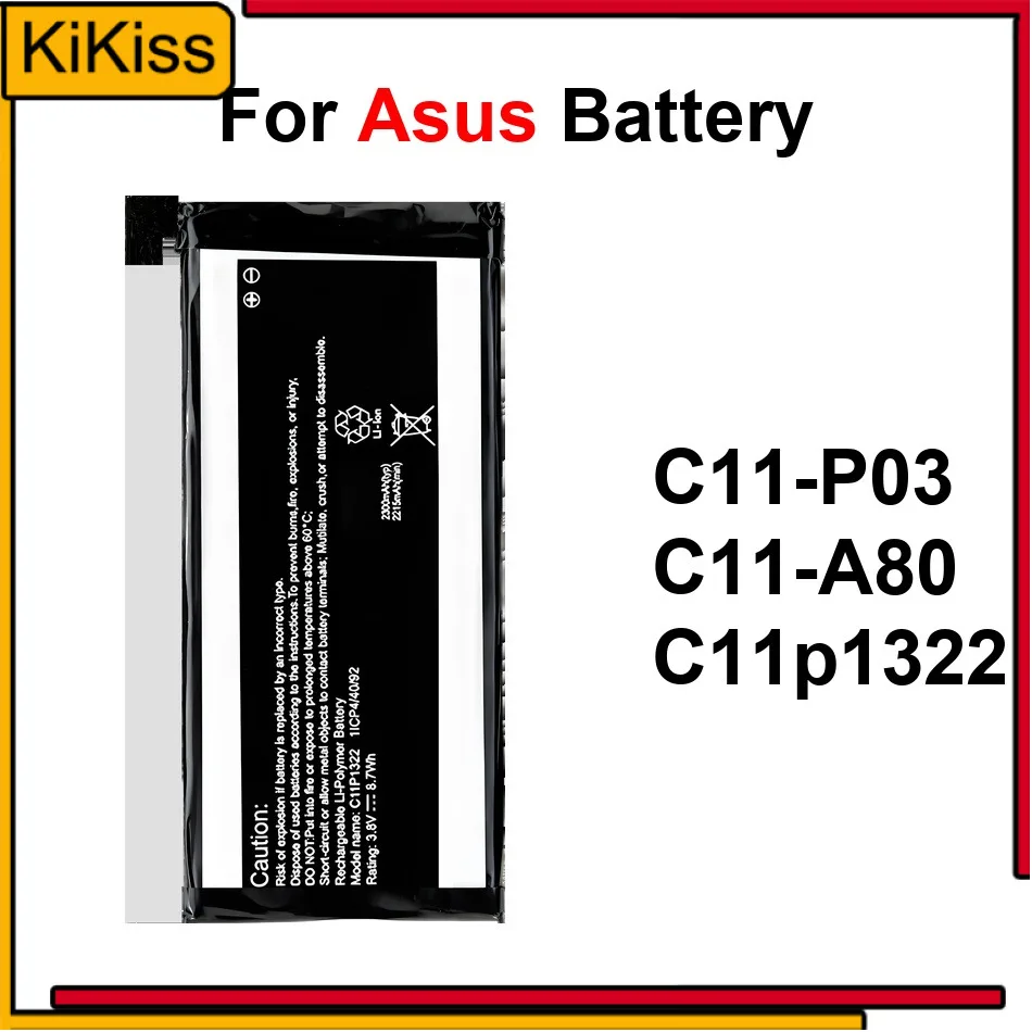 

Аккумулятор для планшета высокой емкости C11-A80 C11p1322 C11-P03 2215-5000 мАч для Asus Padfone Infinity S X 2