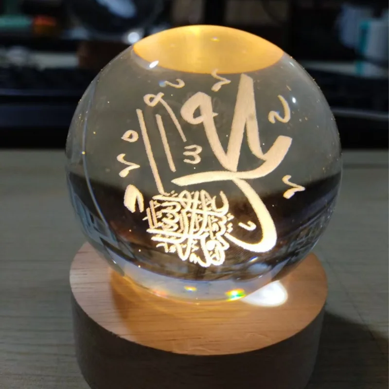 6 cm 3D Kristallkugel Nachtlicht Ramadan Dekoration für Zuhause Mond Schloss Palast Ornament Kareem Geschenke Muslim Islam Party Dekor – Detail 6