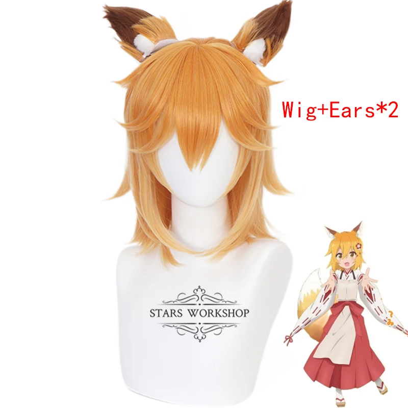 Anime The Helpful Fox Senko San Sewayaki Kitsune No Senko-San Cosplay Costume Adult Women Girls Skirt Uniform Suit For Halloween