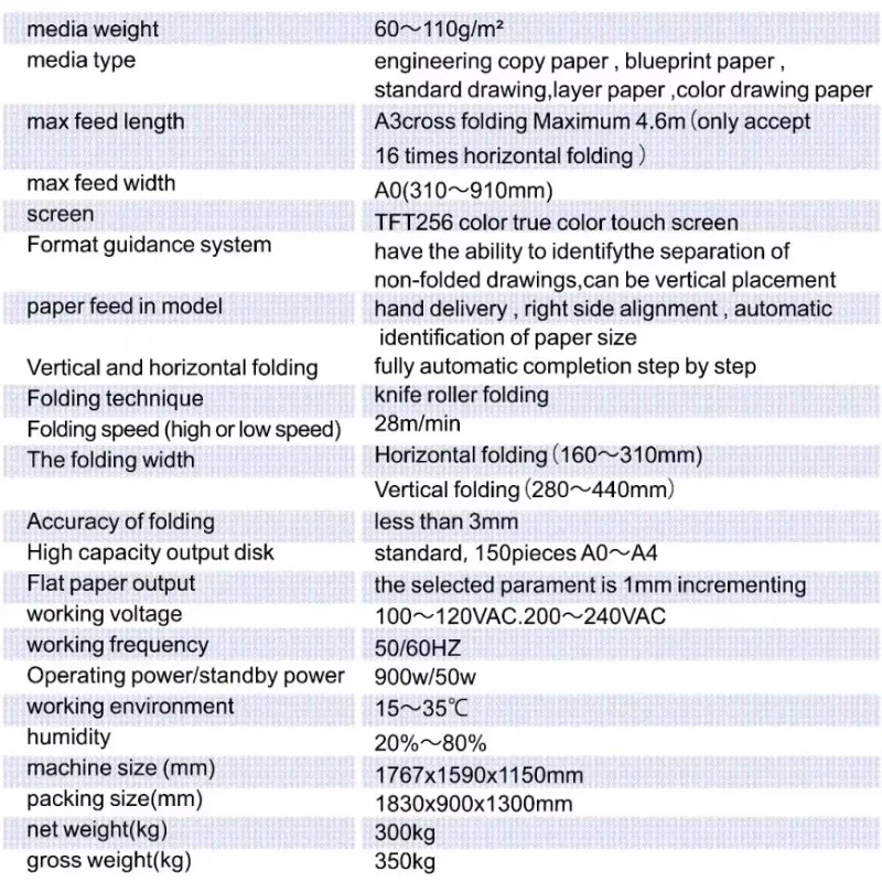 L4021 آلة طي الورق المخطط الأوتوماتيكية بالكامل آلة مجلد الورق ورقة الرسم الملون