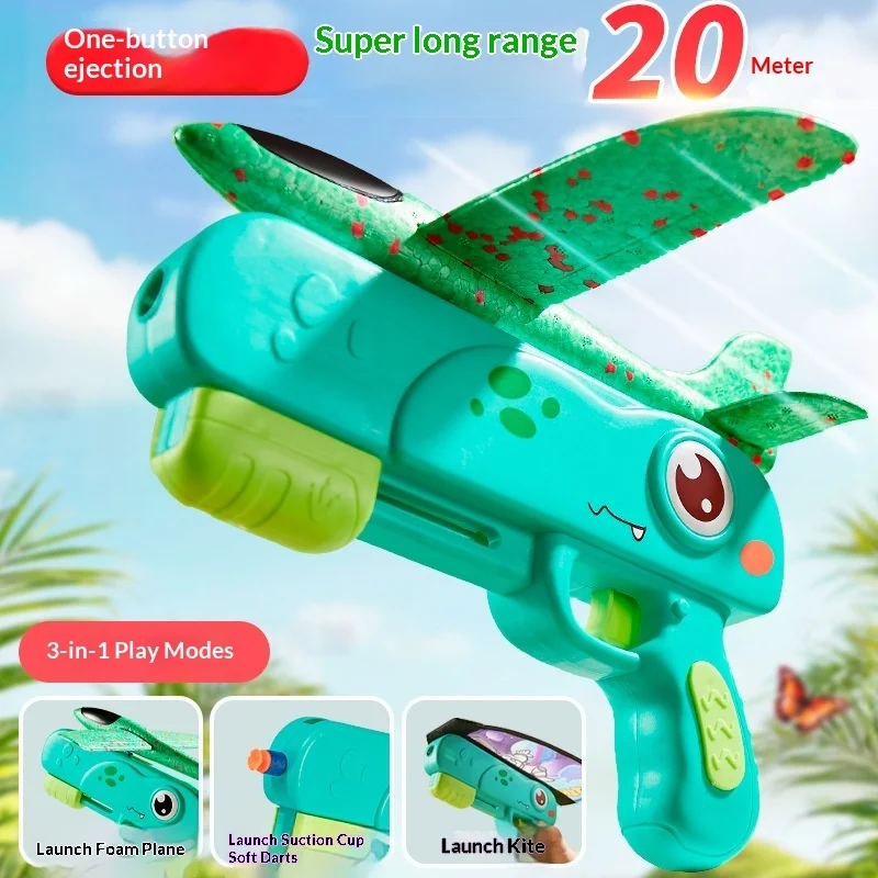 Dinosaur Plane Launcher Gun One Button Ejection Soft Foam Plane 3 In 1 Play Mode 20M Range Outdoor Duel Toy For Boys Girls Kids