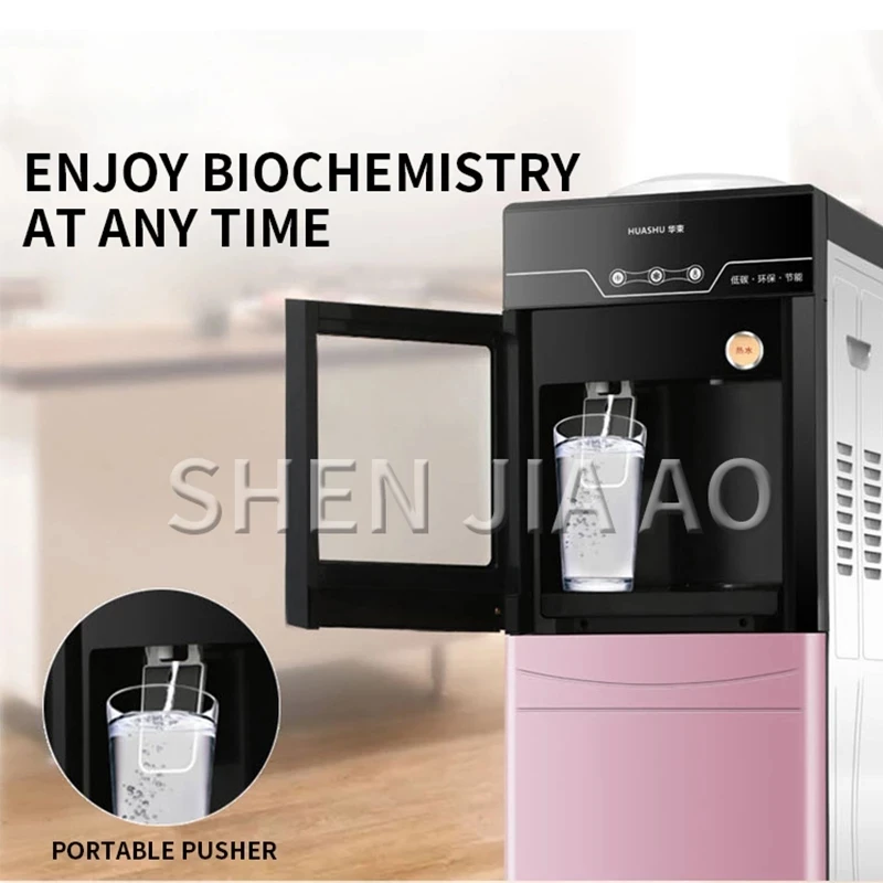 ไฟฟ้าร้อนทันที Dispenser เครื่องร้อนและเย็นแนวตั้งคู่ประตูน้ำหม้อต้มเดือดเครื่องสำหรับ Home Office 220V