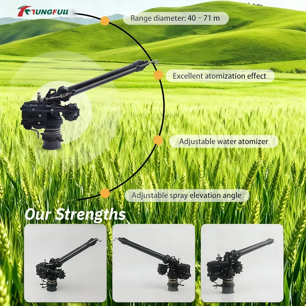 0-48° Automatic Rotating Turbine Sprinkler Adjustable Spray Gun Agricultural Landscape Irrigation Water Sprayer For Garden Farm view 6