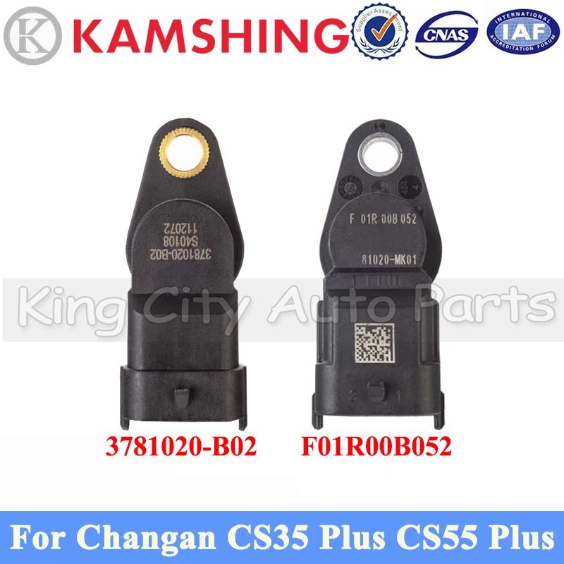 

Датчик положения распределительного вала CAPQX для Changan CS35 PLUS CS55 Plus F01R00B052 3781020-B02
