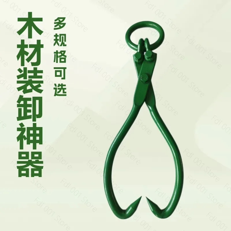Logging tools Round steel lifting hook Load clamping device Wood lifting hook