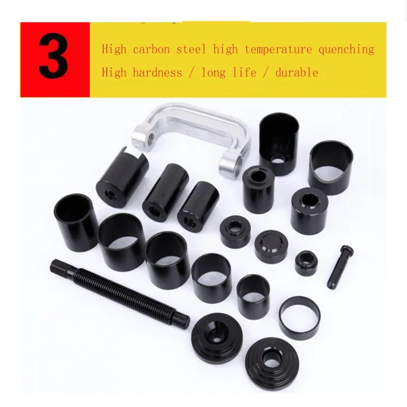 

21-Piece Set Of C-type Ball Head Puller Lower Arm Ball Head Extractor Universal Cross Joint Extractor Full Car Series