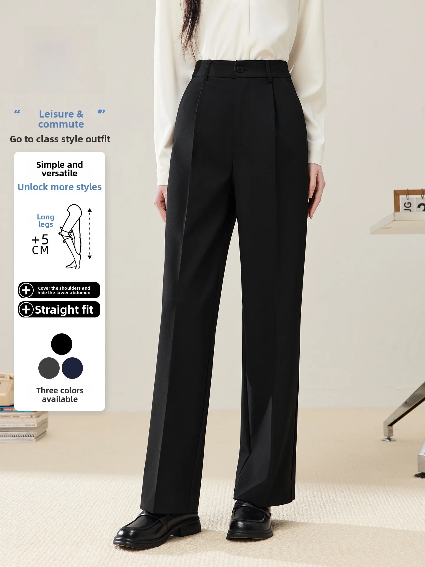 

Деловые черные брюки прямого кроя для женщин: для собеседований, работы, офиса. Длинные, стройнящие, струящиеся, широкие брюки.