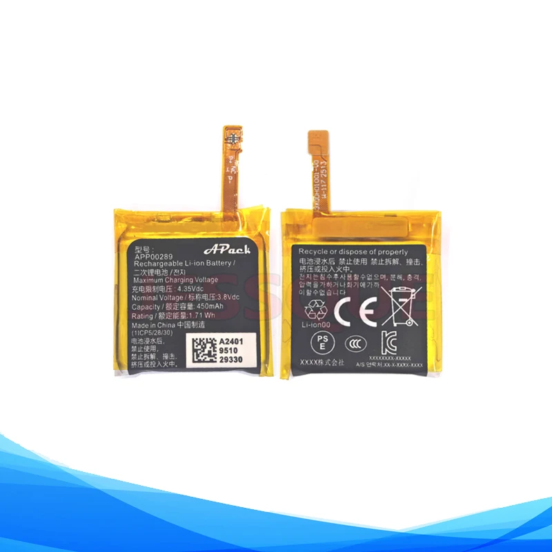 

450mAh APP00289 Battery For SUUNTO 7 Smart Watch