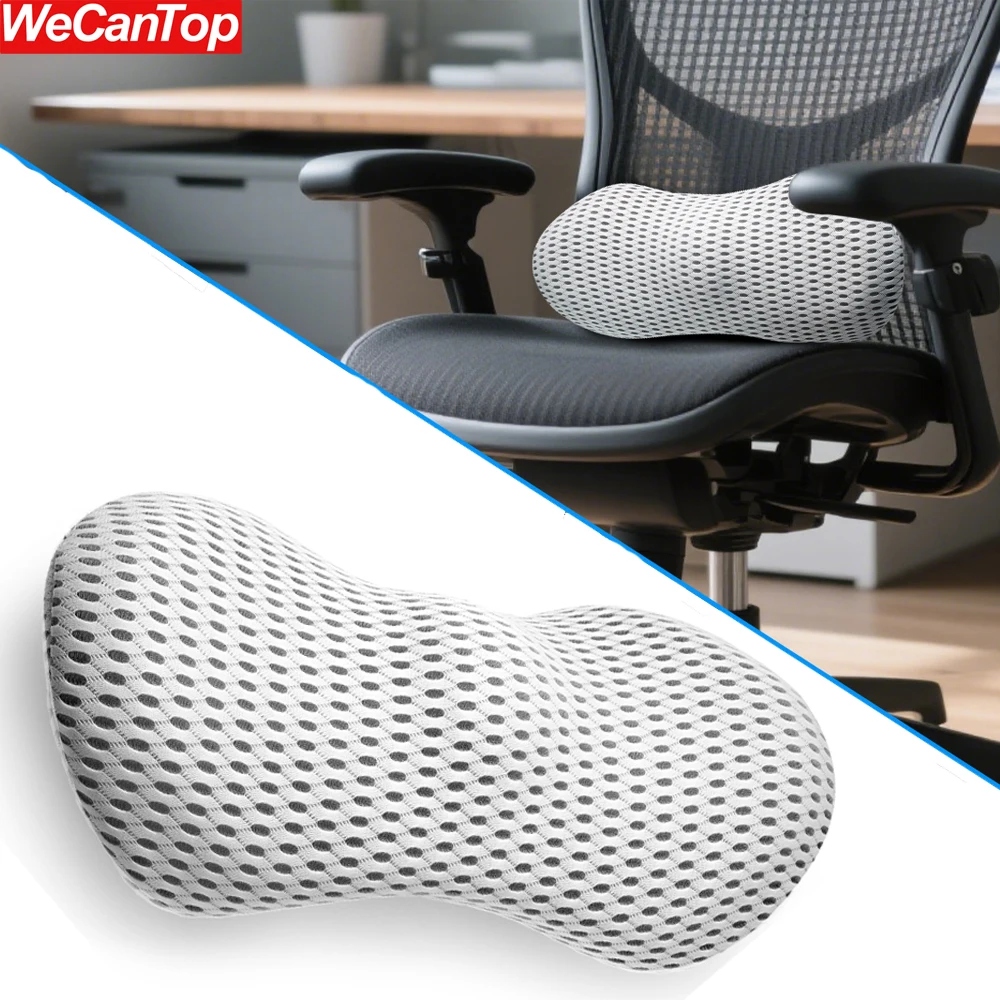 

Подушка для поясничной поддержки офисного кресла - Подушка для спинки из пены с эффектом памяти для стула - Подушка для поясницы способствует лучшей осанке, боль в спине